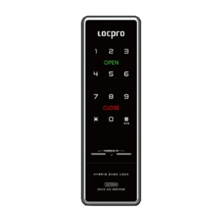 시흥 도어락 설치 - 락프로 SS7000-N / S 상가 샷시문 도어락